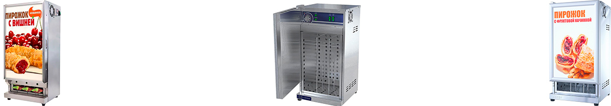 Пирожки.jpg Пирожки.jpg