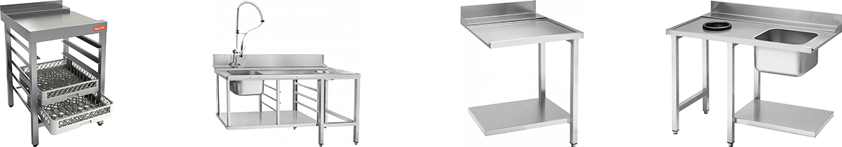 Столыпосудомоечные.jpg Столыпосудомоечные.jpg